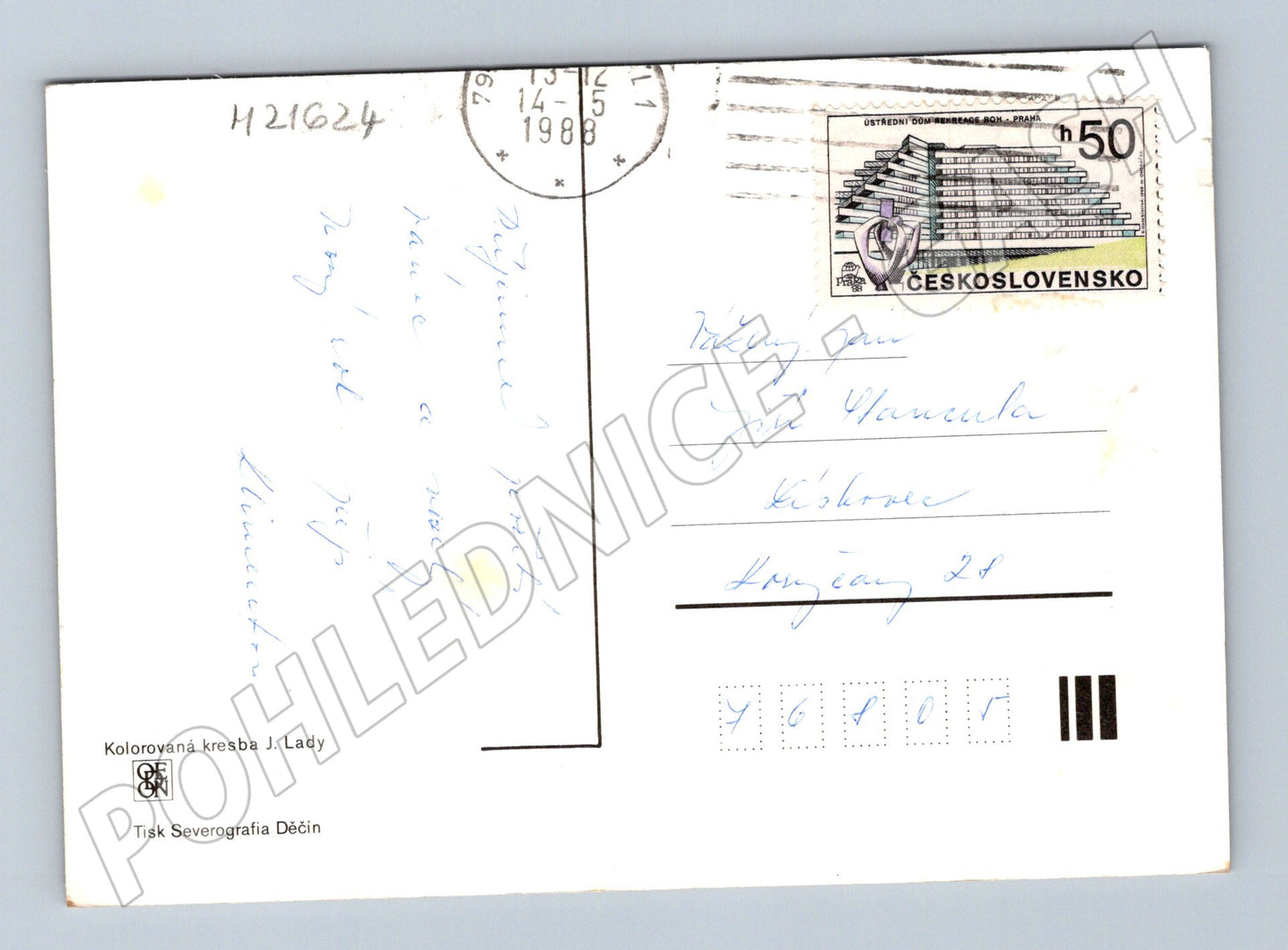 Pohlednice Josef Lada Tři králové 1988 (M21624)