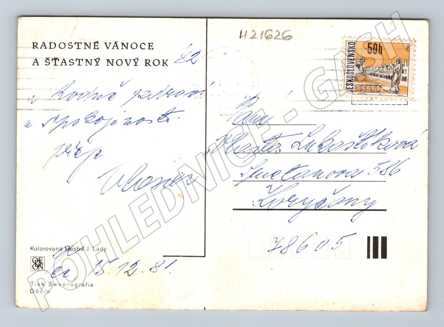 Pohlednice Josef Lada zimní krajina 1981 (M21626)