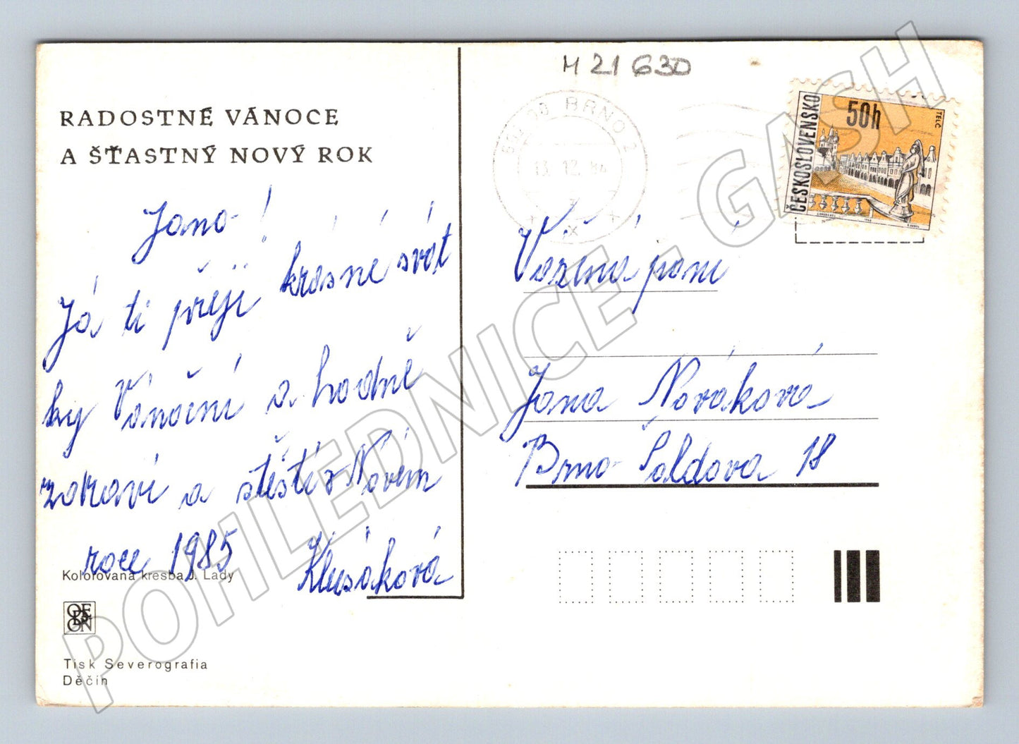 Pohlednice Josef Lada zimní vesnice 1985 (M21630)
