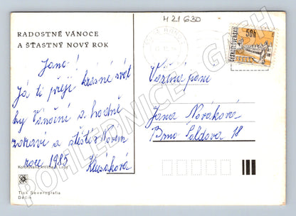 Pohlednice Josef Lada zimní vesnice 1985 (M21630)