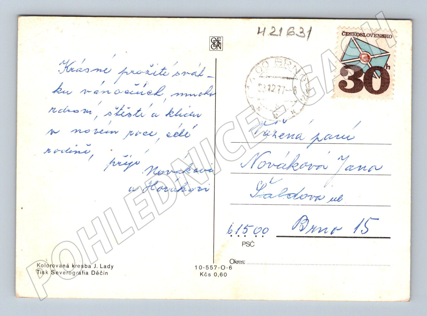 Pohlednice Josef Lada zimní nálada 1977 (M21631)