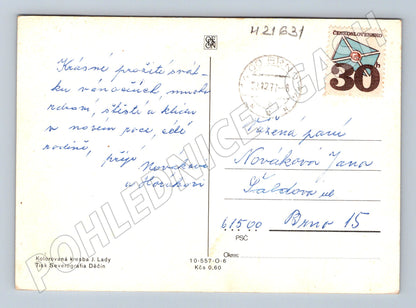 Pohlednice Josef Lada zimní nálada 1977 (M21631)