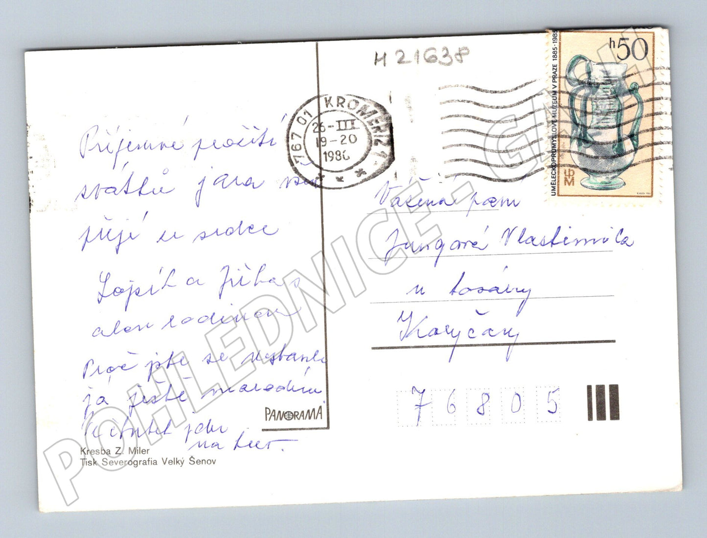 Pohlednice Zdeněk Miler doprava 1983 (M21638)