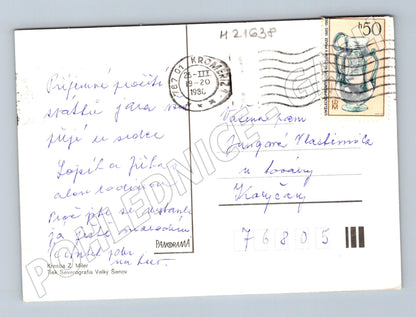 Pohlednice Zdeněk Miler doprava 1983 (M21638)