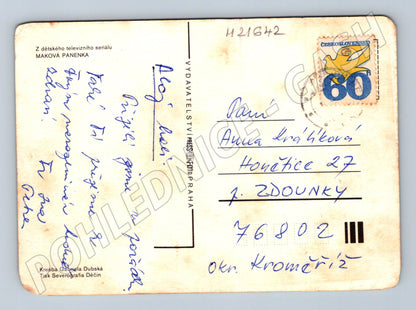 Pohlednice Maková panenka Dubská (M21642)