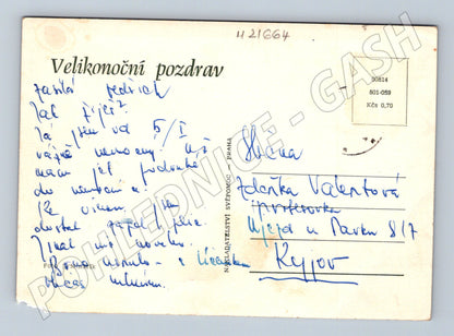 Pohlednice velikonoční kůzlata (M21664)