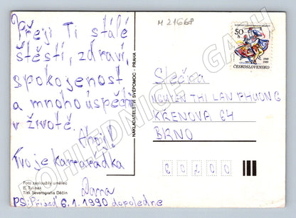Pohlednice leopard zaslaná 1990 (M21668)