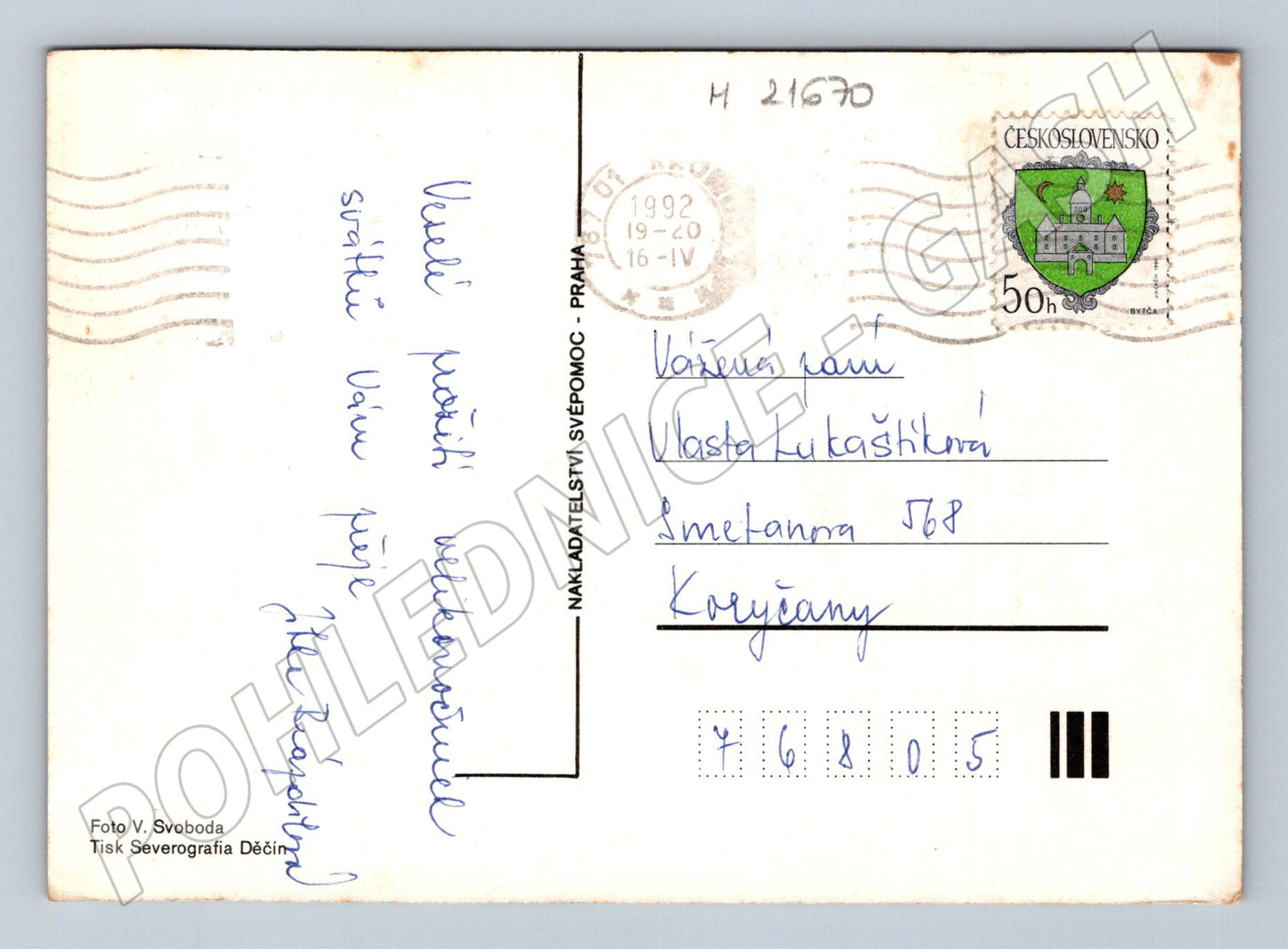 Pohlednice zajíček prošlá 1992 (M21670)