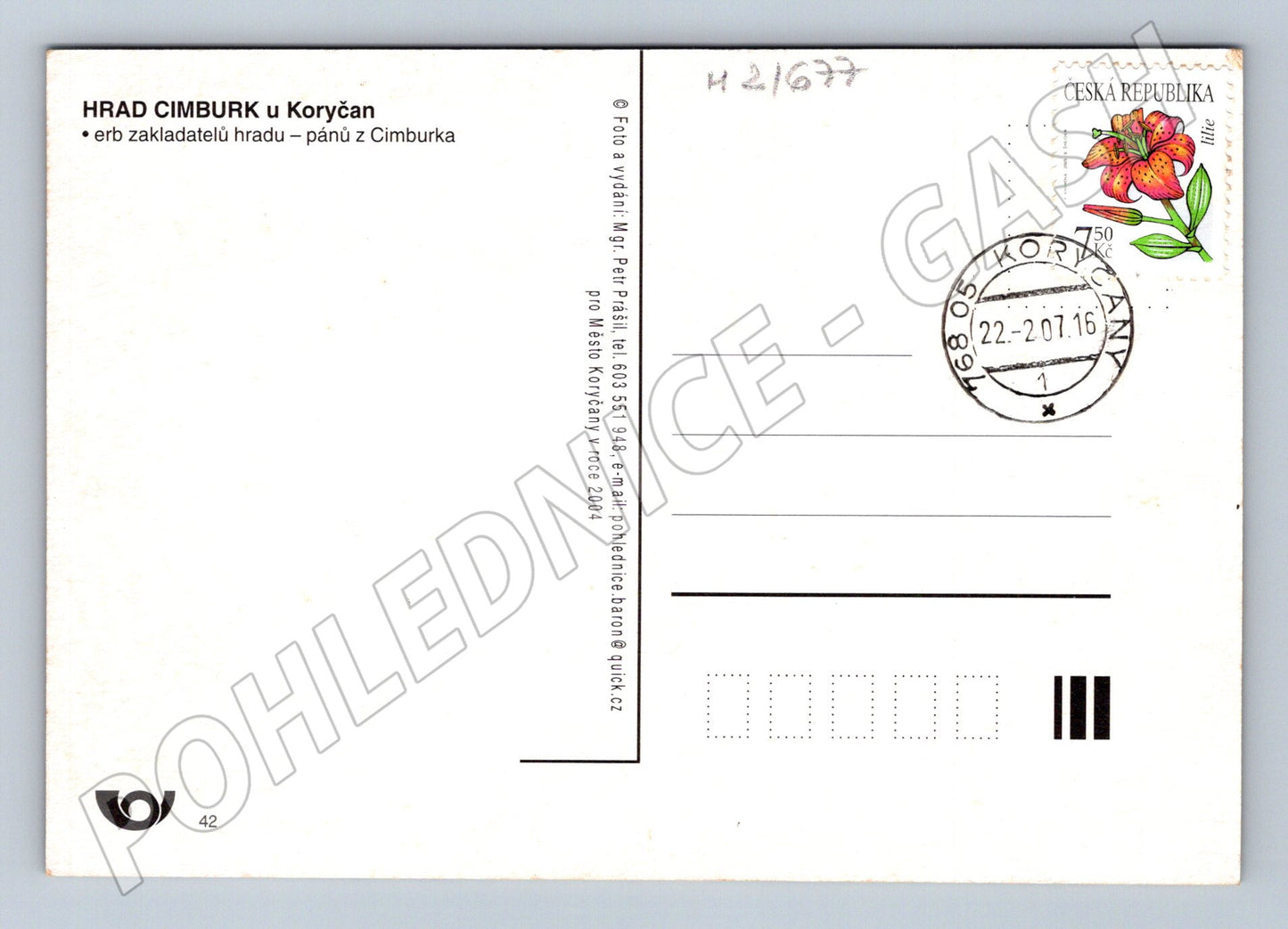 Pohlednice hrad Cimburk Koryčany 2004 (M21677)