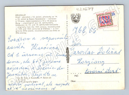 Pohlednice Křivoklát koláž 1974 (M21679)