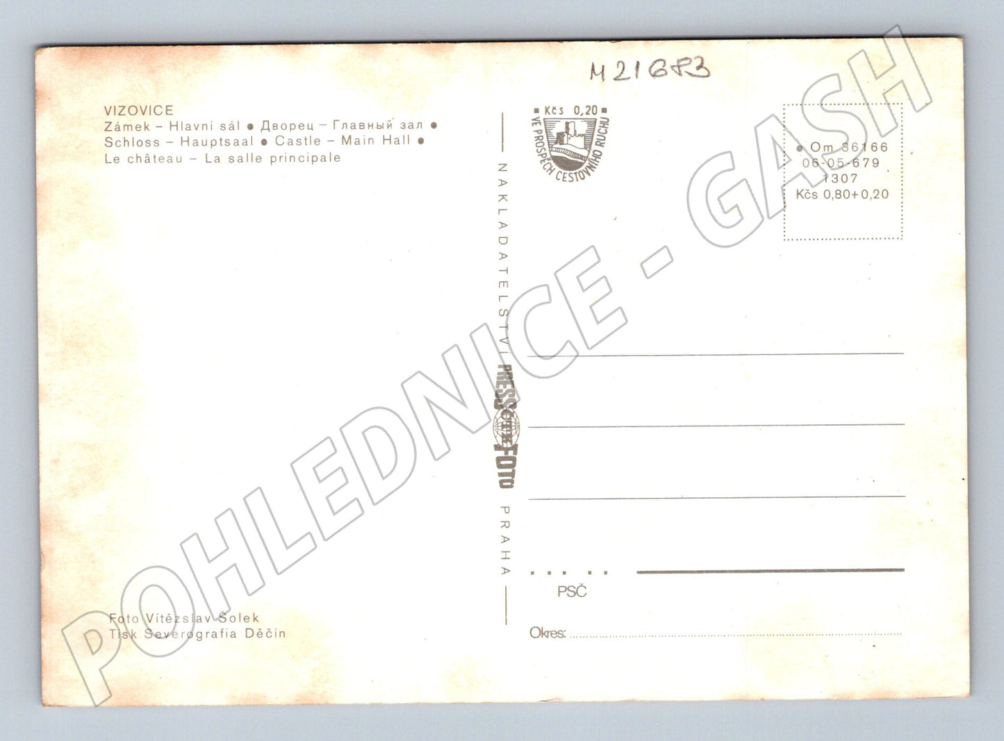 Pohlednice Vizovice zámek sál (M21683)