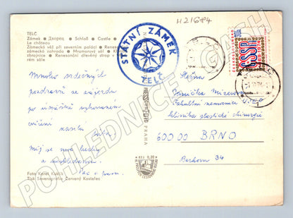 Pohlednice zámek Telč interiér 1974 (M21684)