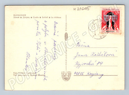 Pohlednice Buchlovice zámek odeslaná (M21685)