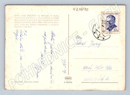Pohlednice hrad Bouzov 1969 (M21690)