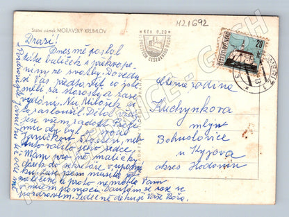 Pohlednice Moravský Krumlov zámek (M21692)