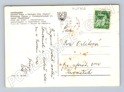 Pohlednice Zlín Předvoj 1956 (M21703)