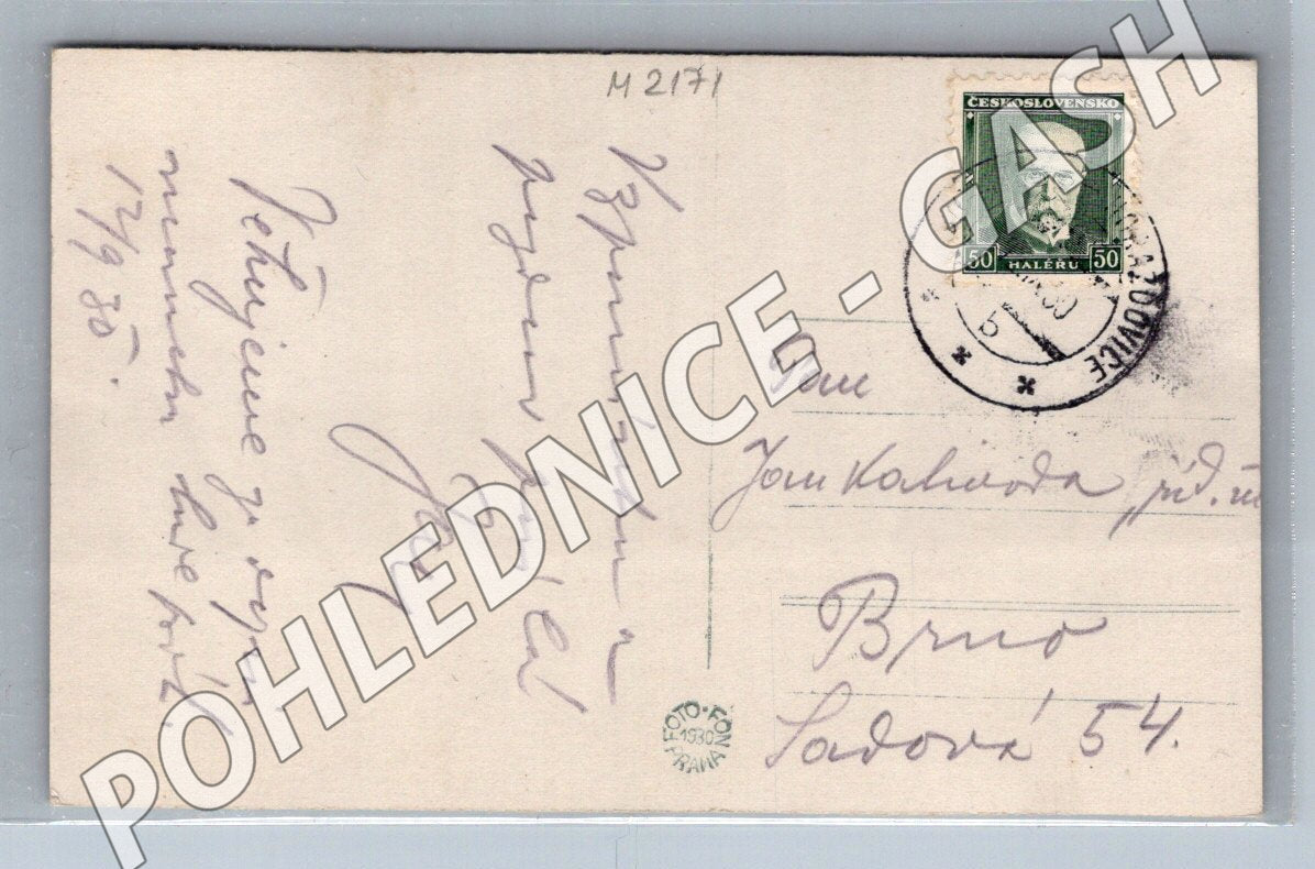 Pohlednice Šumava Sušice rozhledna Svatobor PP 1937 (M2171)