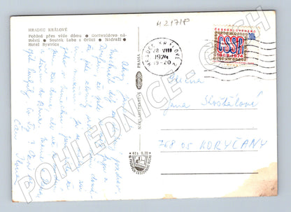 Pohlednice Hradec Králové 1974 (M21718)