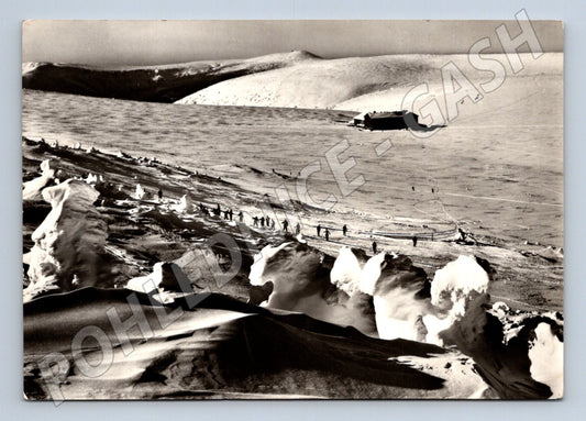 Pohlednice Luční bouda 1973 (M21739)