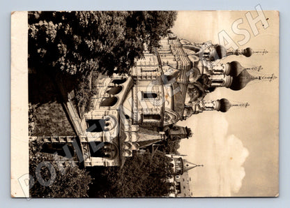 Pohlednice Karlovy Vary kostel (M21754)