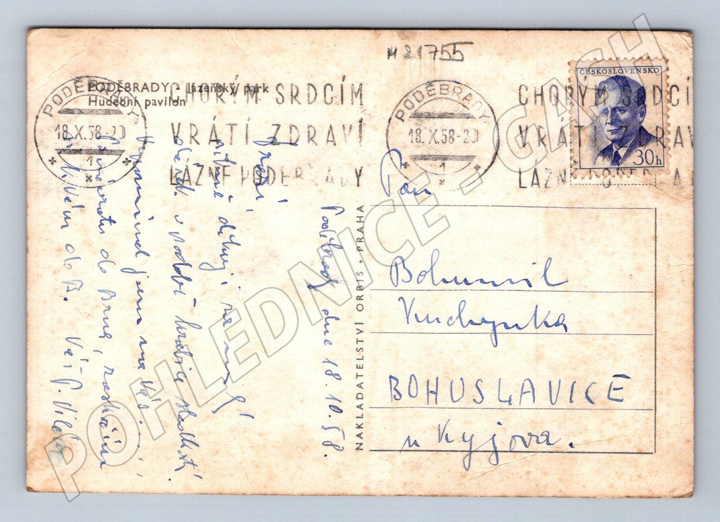 Pohlednice Poděbrady park 1958 (M21755)