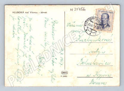 Pohlednice Hluboká nad Vltavou 1954 (M21756)