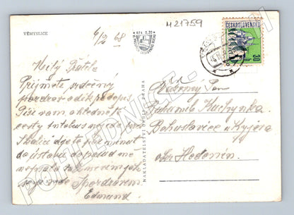 Pohlednice Vémyslice vesnická idyla 1968 (M21759)