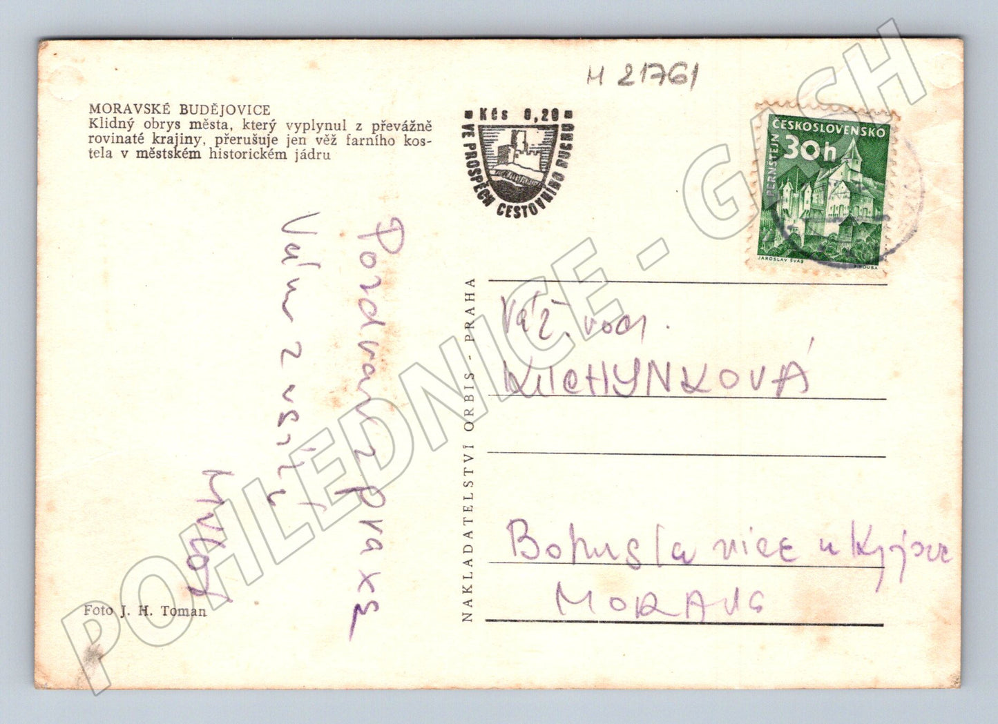 Pohlednice Moravské Budějovice (M21761)