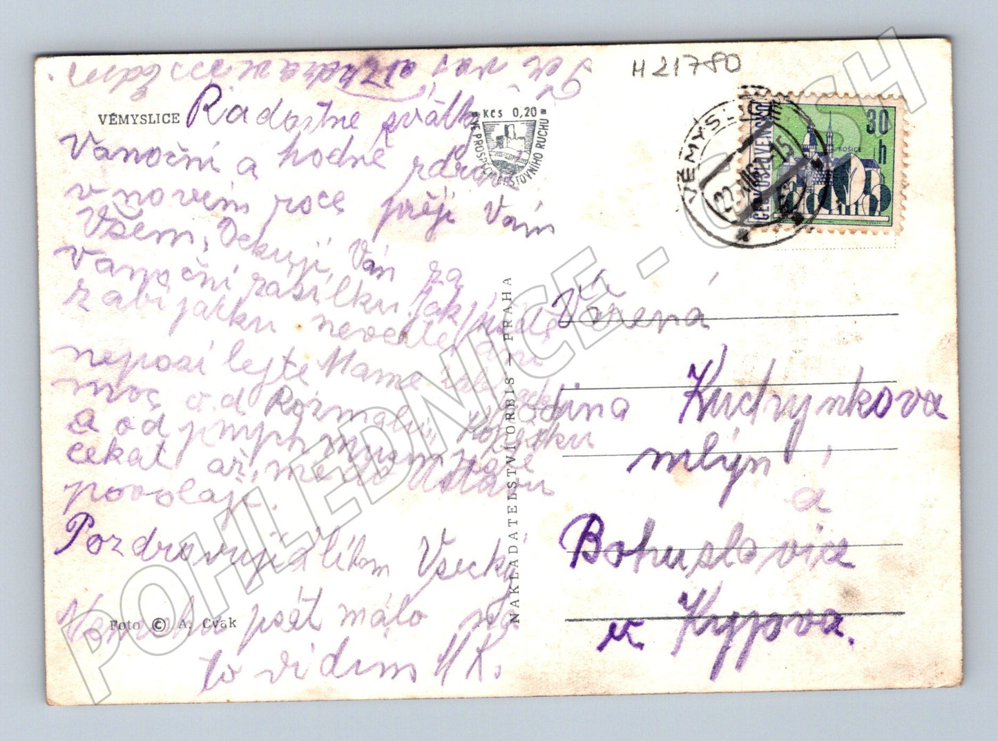 Pohlednice Vémyslice děti louka (M21780)