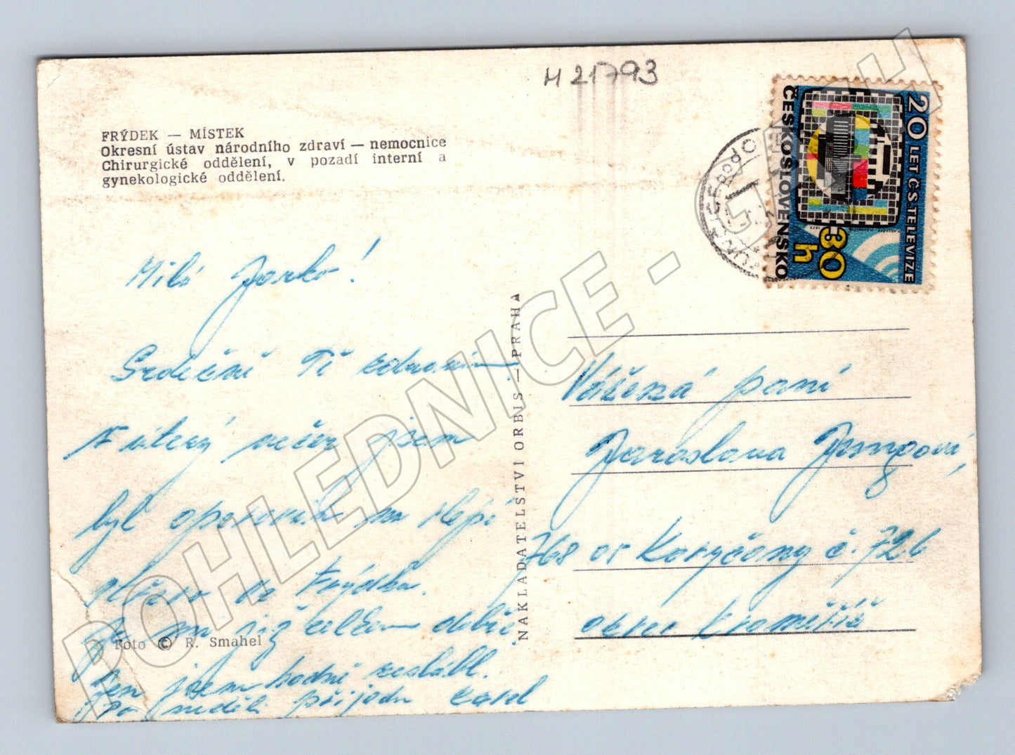 Pohlednice Frýdek Místek nemocnice 1973 (M21793)