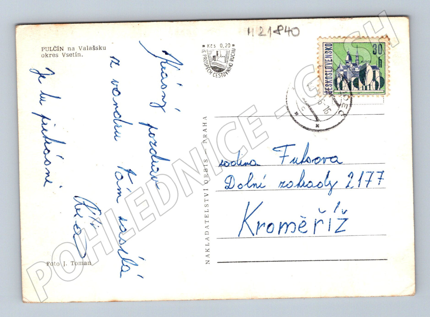 Pohlednice Pulčín na Valašsku 1947 (M21840)
