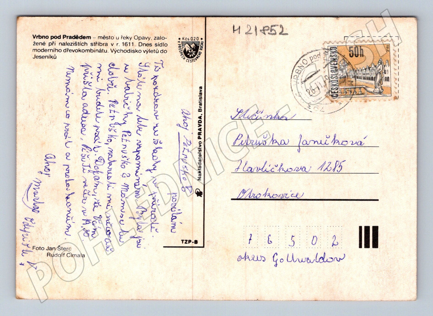 Pohlednice Vrbno pod Pradědem koláž města 1982 (M21852)