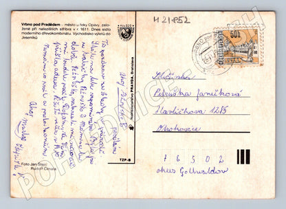 Pohlednice Vrbno pod Pradědem koláž města 1982 (M21852)