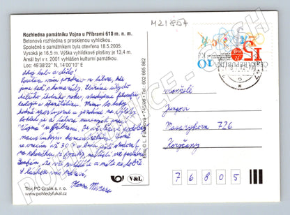 Pohlednice Vojna u Příbrami rozhledna 2005 (M21854)