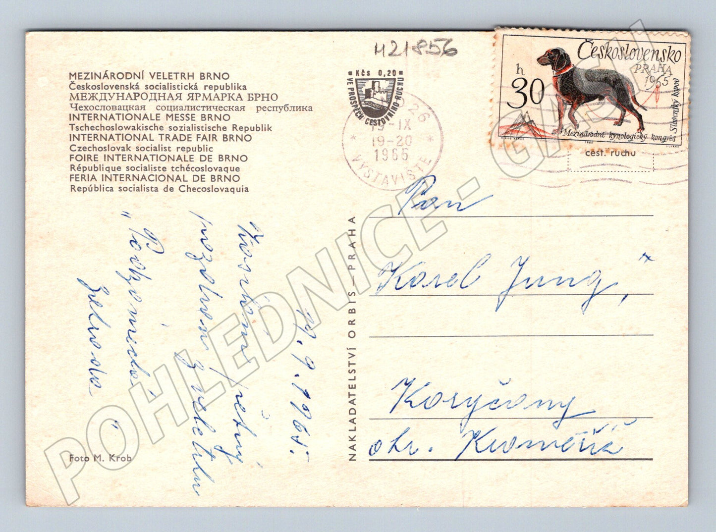 Pohlednice Brno Mezinárodní veletrh 1965 (M21856)