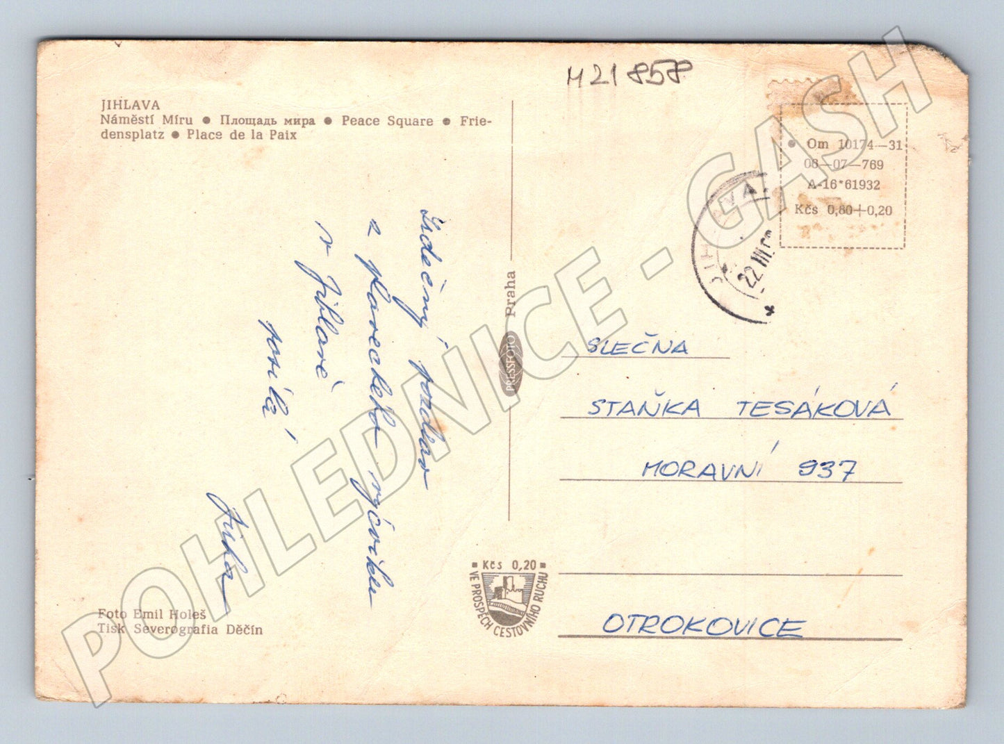 Pohlednice Jihlava Náměstí Míru 1973 (M21858)