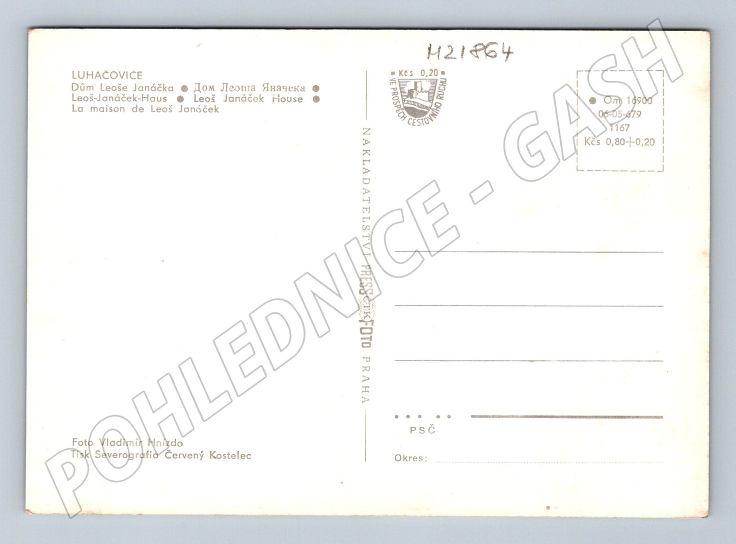Pohlednice Luhačovice Dům Leoše Janáčka (M21864)