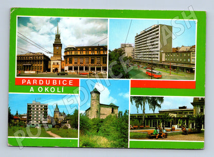 Pohlednice Pardubice a okolí (M21880)