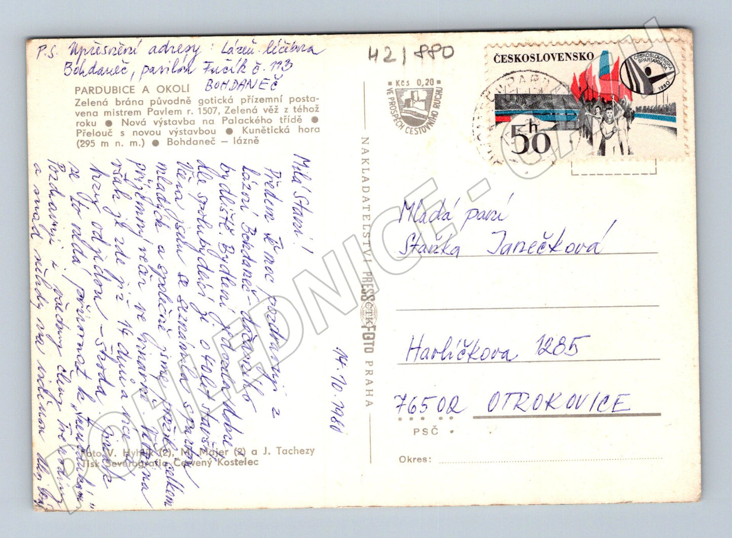 Pohlednice Pardubice a okolí (M21880)