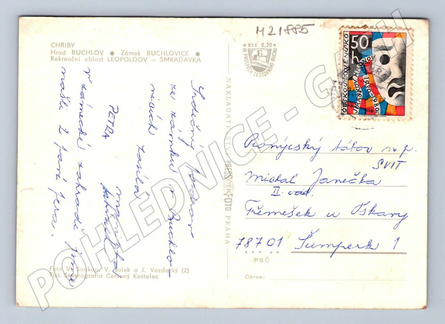 Pohlednice Buchlov Buchlovice Lázně Leopoldov 1989 (M21885)