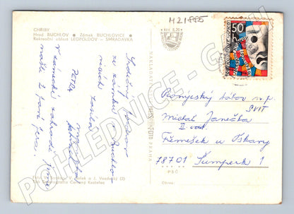 Pohlednice Buchlov Buchlovice Lázně Leopoldov 1989 (M21885)