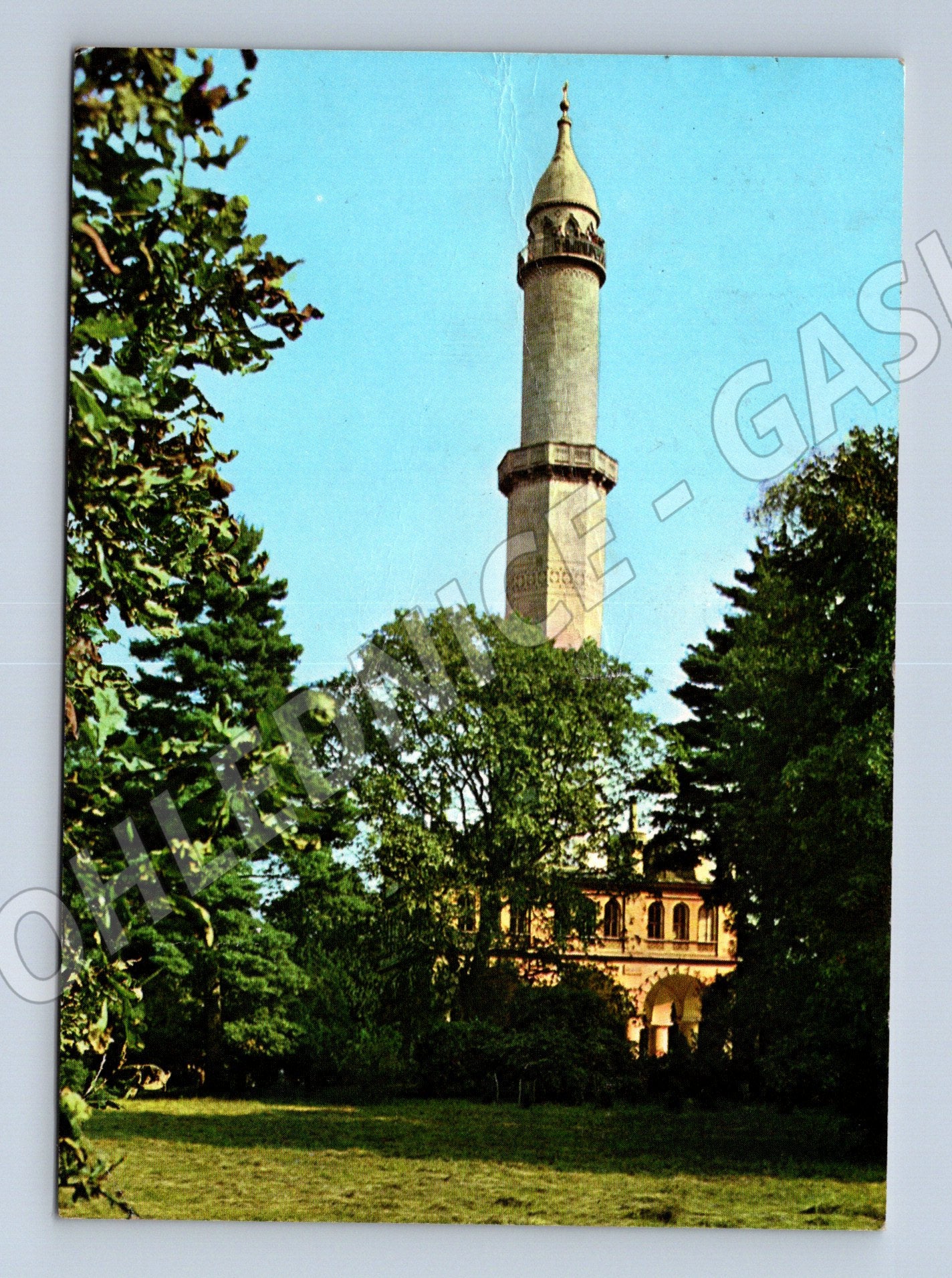 Pohlednice Lednice Minaret zámecký park 1973 (M21888)