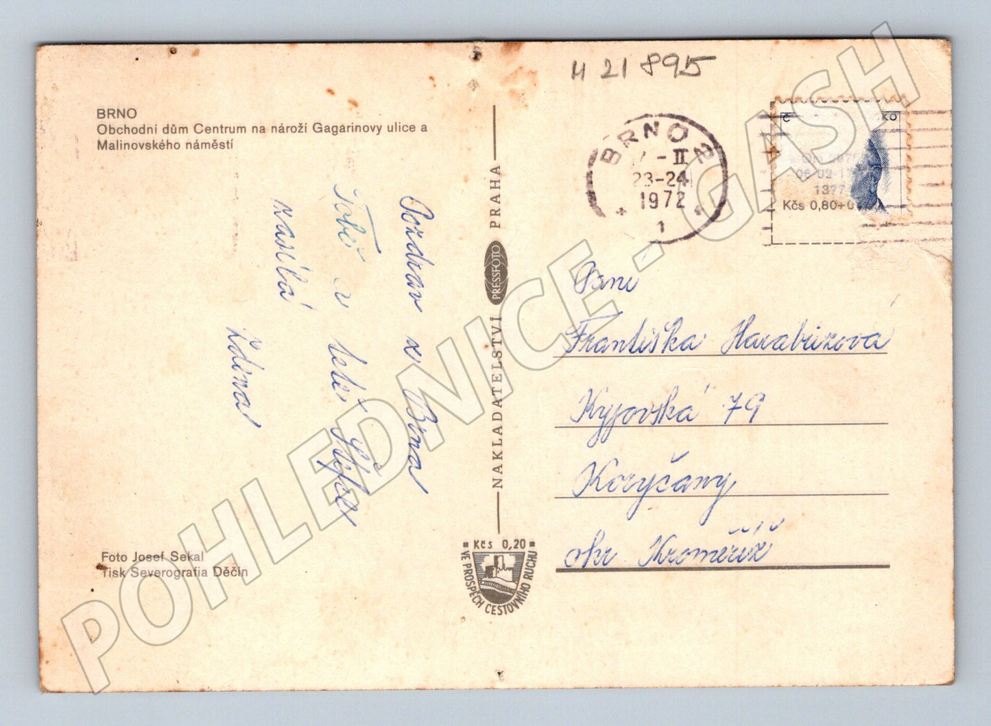 Pohlednice Brno Obchodní dům Centrum 1972 (M21895)