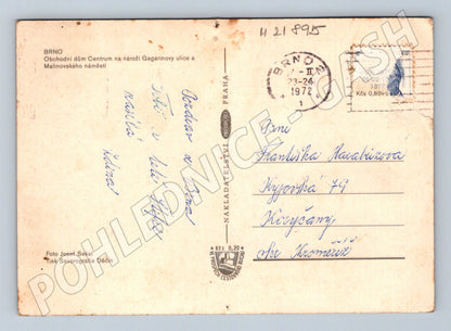 Pohlednice Brno Obchodní dům Centrum 1972 (M21895)