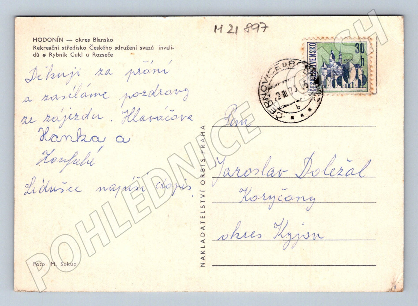 Pohlednice Hodonín u Kunštátu 1973 (M21897)