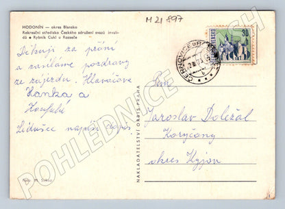 Pohlednice Hodonín u Kunštátu 1973 (M21897)