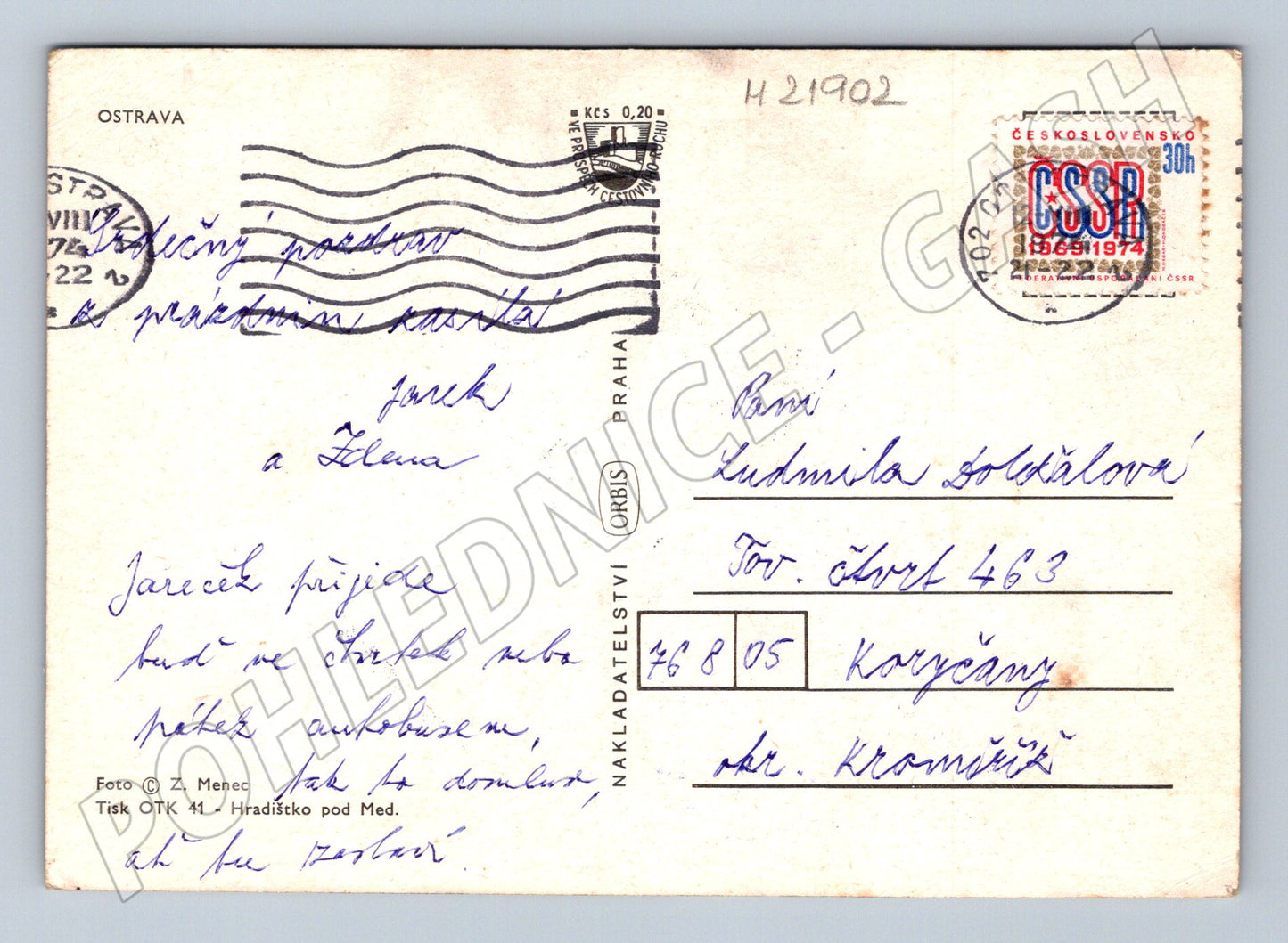Pohlednice Ostrava koláž 1974 (M21902)