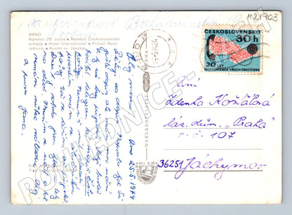 Pohlednice Brno různé pohledy 1974 (M21903)