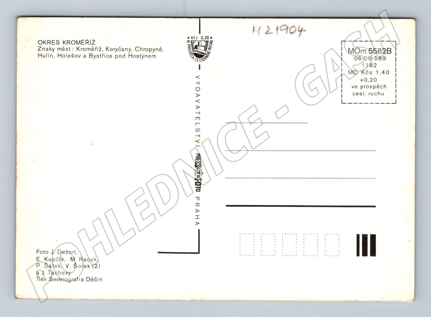 Pohlednice Kroměřížsko koláž míst 1989 (M21904)