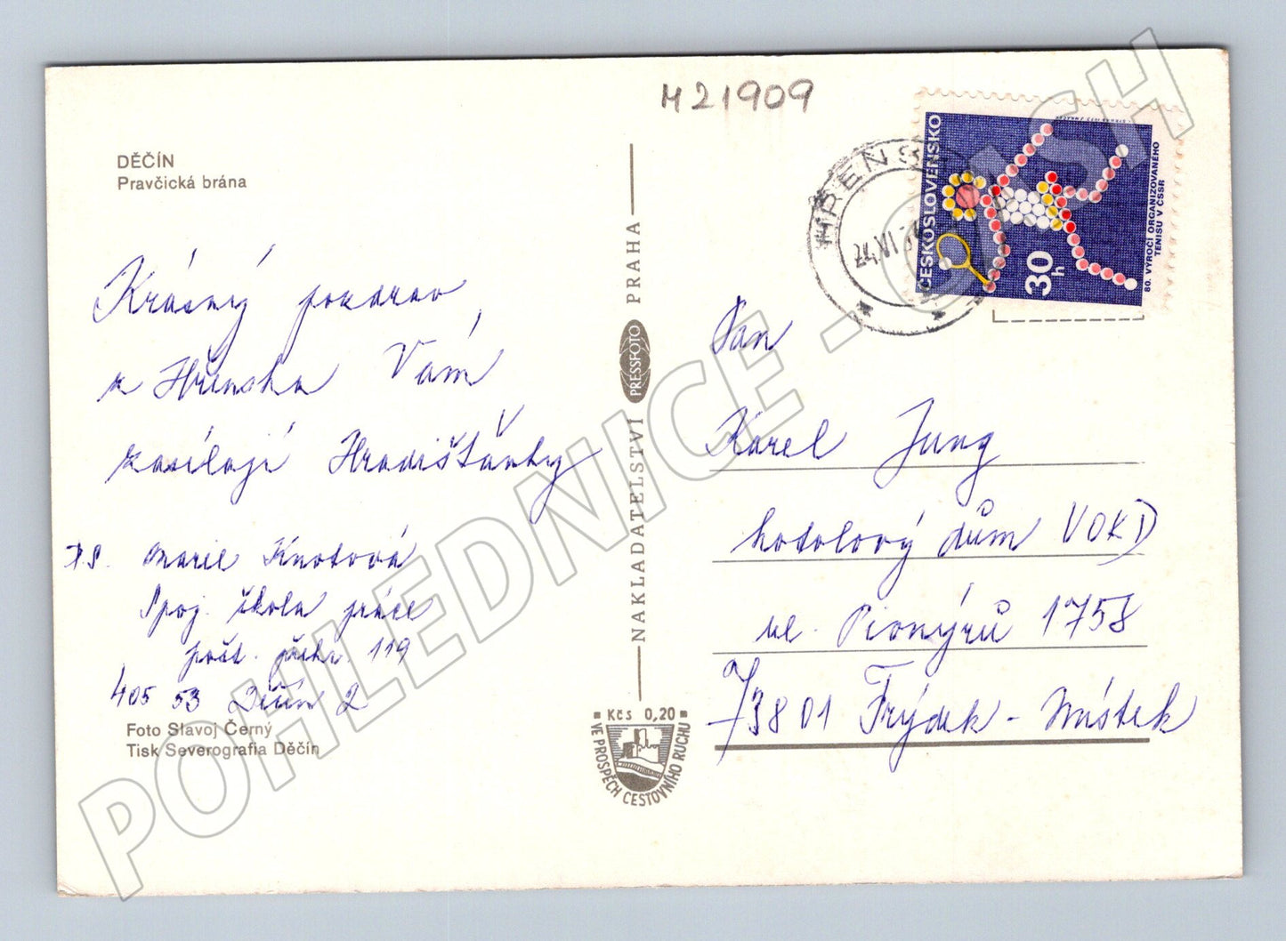 Pohlednice Pravčická brána Hřensko 1978 (M21909)